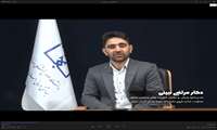 یکم لغایت 7 آبانماه هفته پیشگیری از مسومیت 